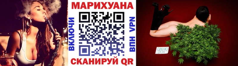 Как найти закладки Зарайск Каннабис Cocaine ГАШ