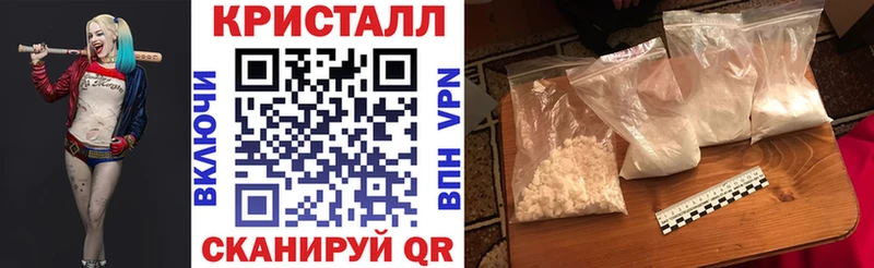 АМФЕТАМИН Premium  Зарайск 