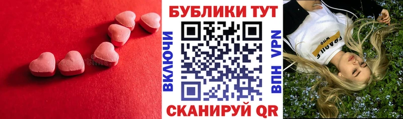 Экстази Punisher  Зарайск 