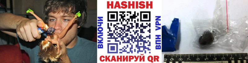 сайты даркнета формула  Зарайск  Гашиш гарик  купить  сайты 