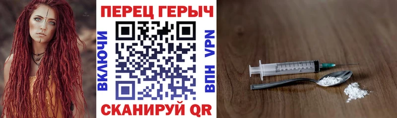 hydra онион  Зарайск  ГЕРОИН Афган 