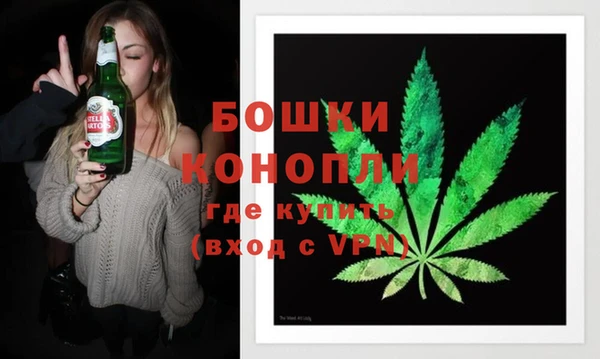 мяу мяу мука Абаза