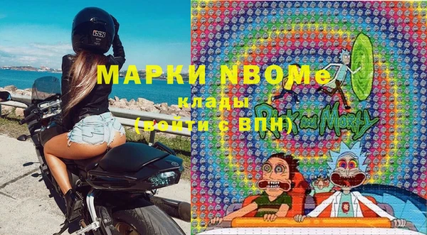 скорость mdpv Абдулино