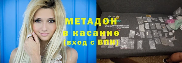 дурь Алексеевка