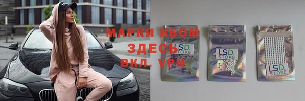 дурь Алексеевка