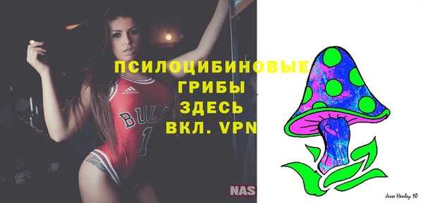 МДМА Семикаракорск
