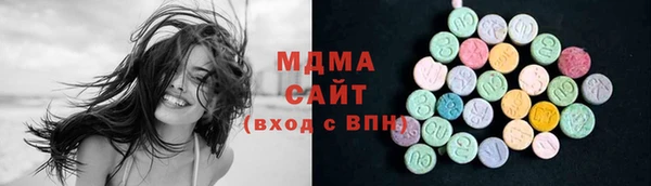дурь Алексеевка