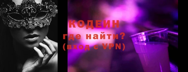 скорость mdpv Абдулино