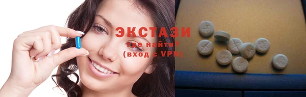 кокаин перу Алзамай