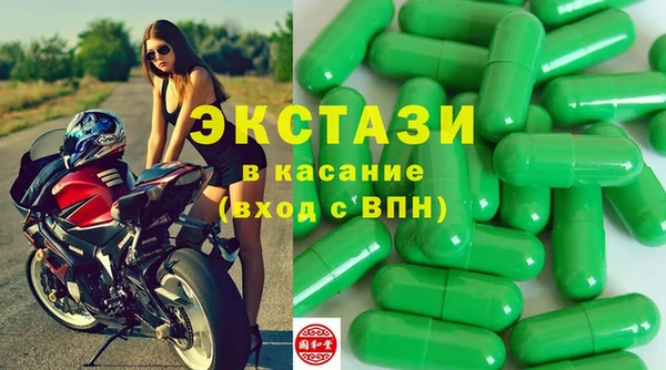 дурь Алексеевка
