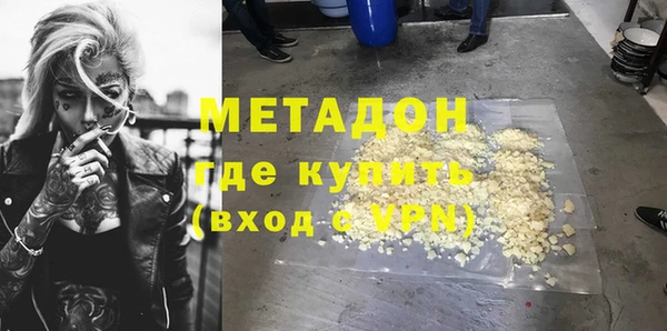 кокаин перу Алзамай