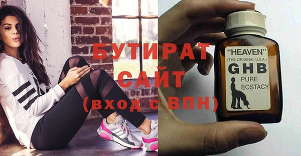 меф Семёнов