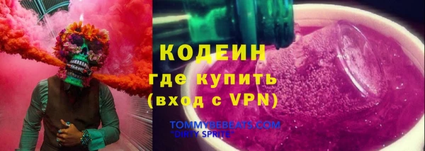 скорость mdpv Абдулино