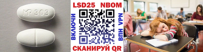 MEGA вход  Зарайск  ЛСД экстази ecstasy 